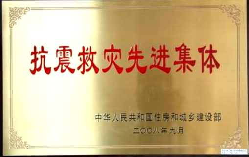 202606111609067812.png
