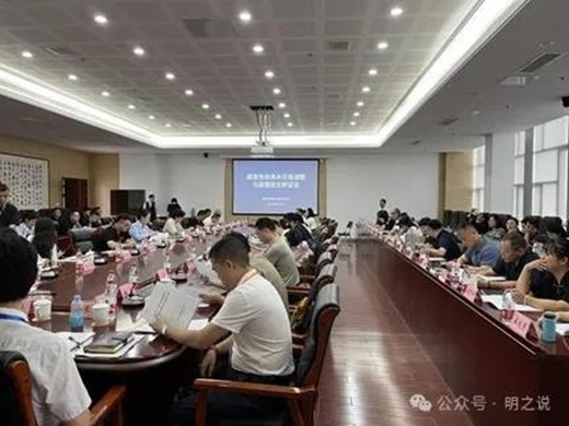 202409131100248597.jpg