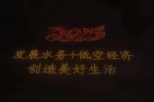 202501260924303902.png