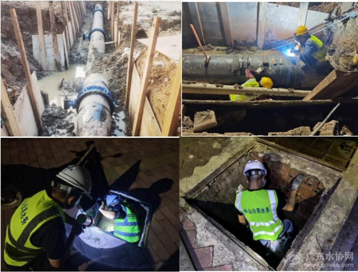 202509280828160587.jpg