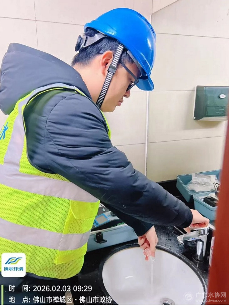 202602240919343225.jpg
