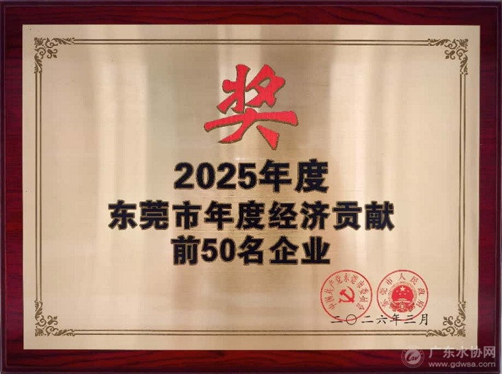 202605111434038313.jpg