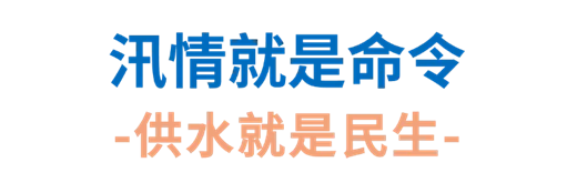202607091527511855.png