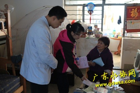 立春上门送服务,低保阿姨享优惠
