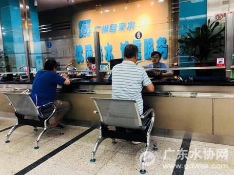 广州自来水:抗台风,我们在!